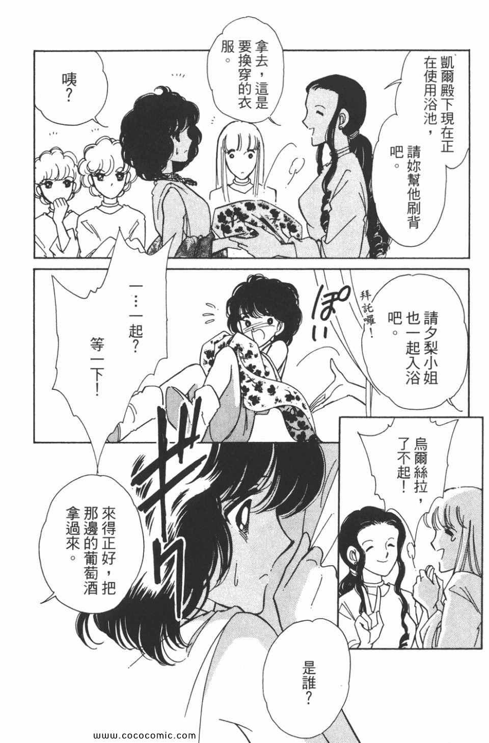 第39卷