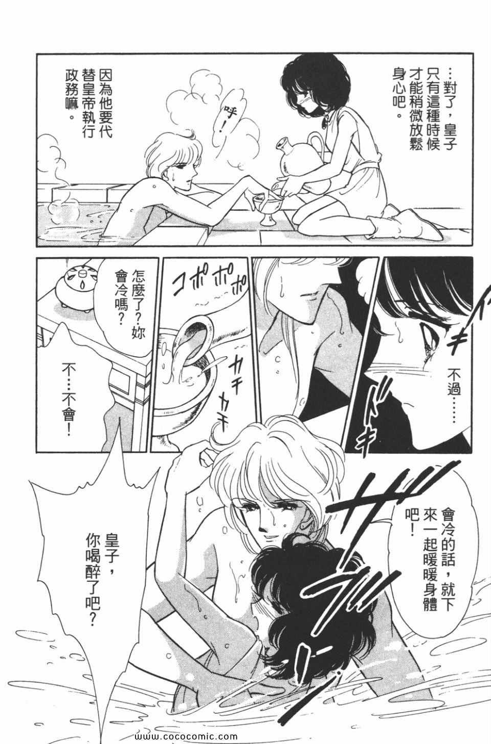 第39卷