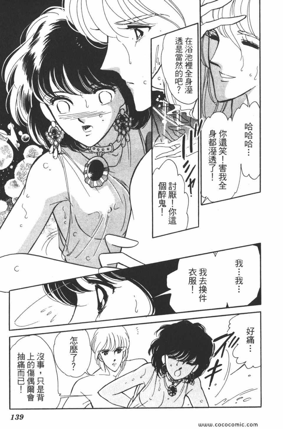 第39卷