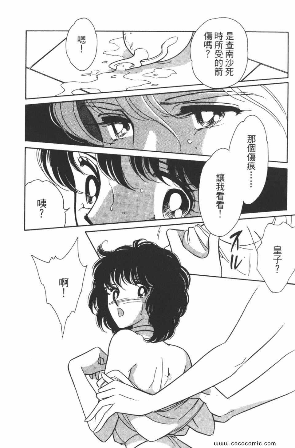 第39卷