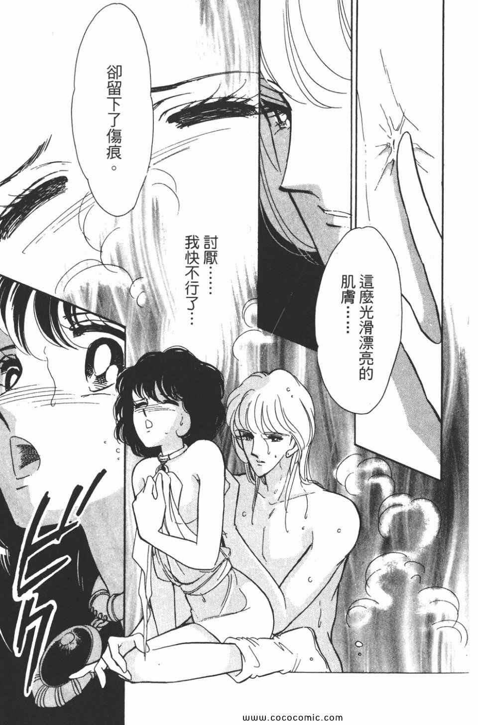 第39卷