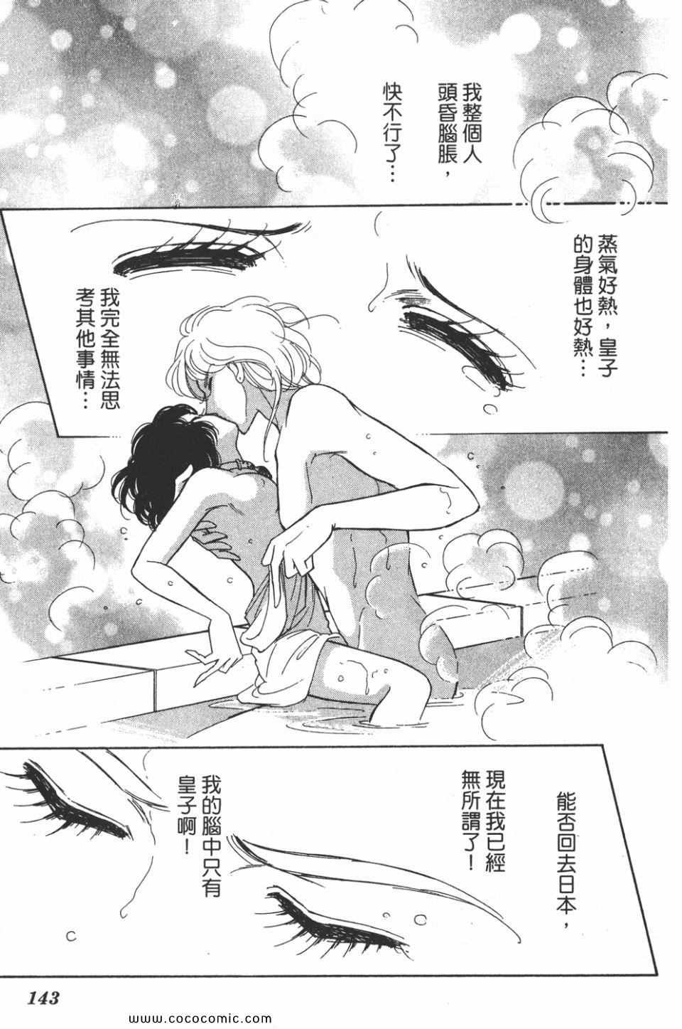 第39卷