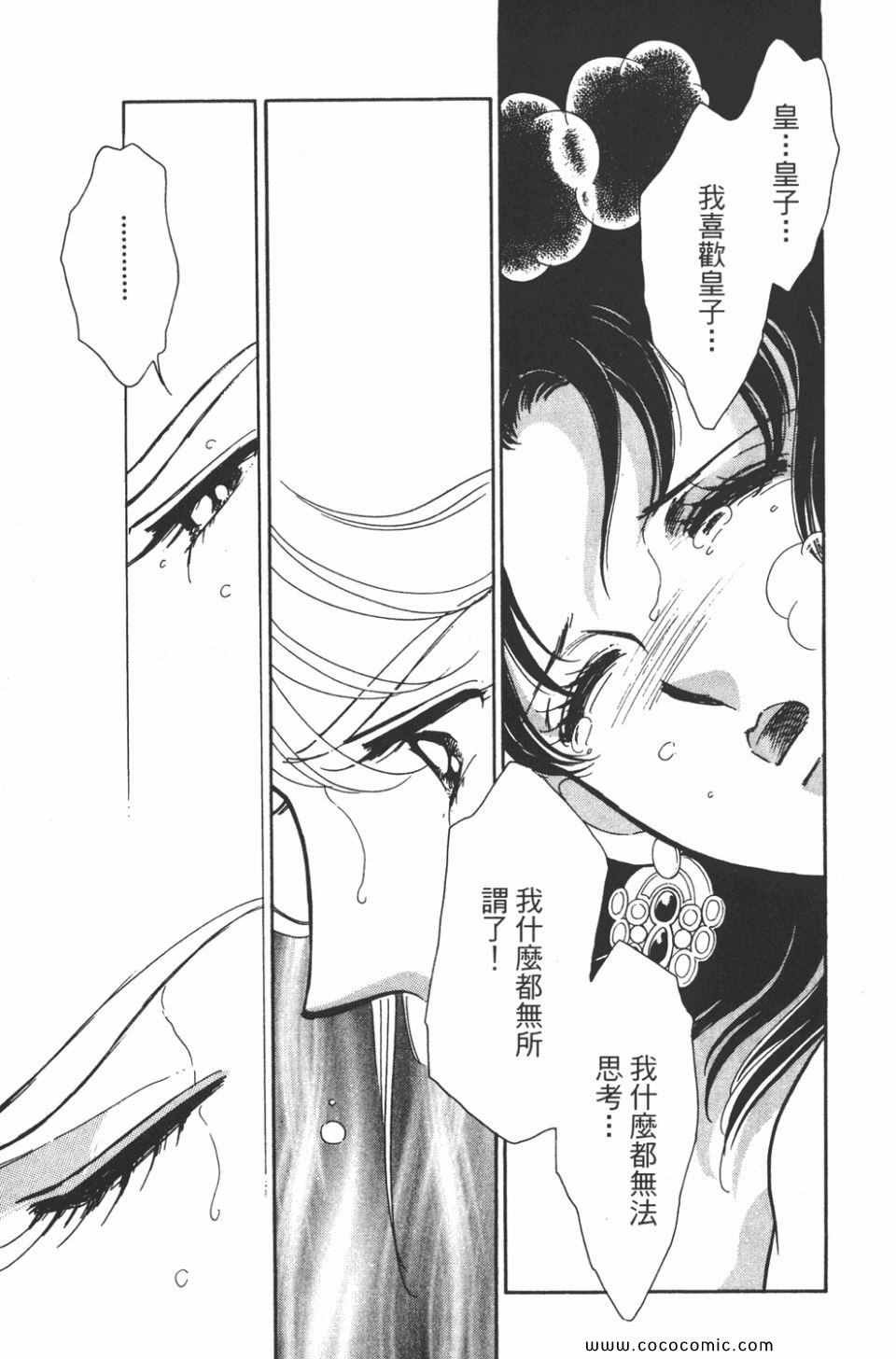第39卷