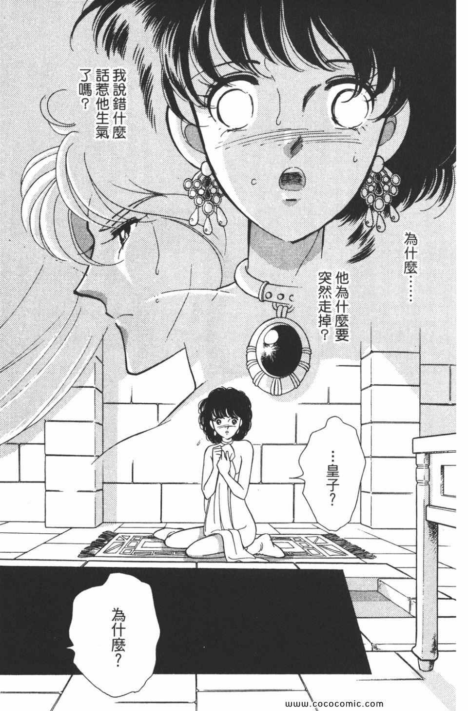 第39卷