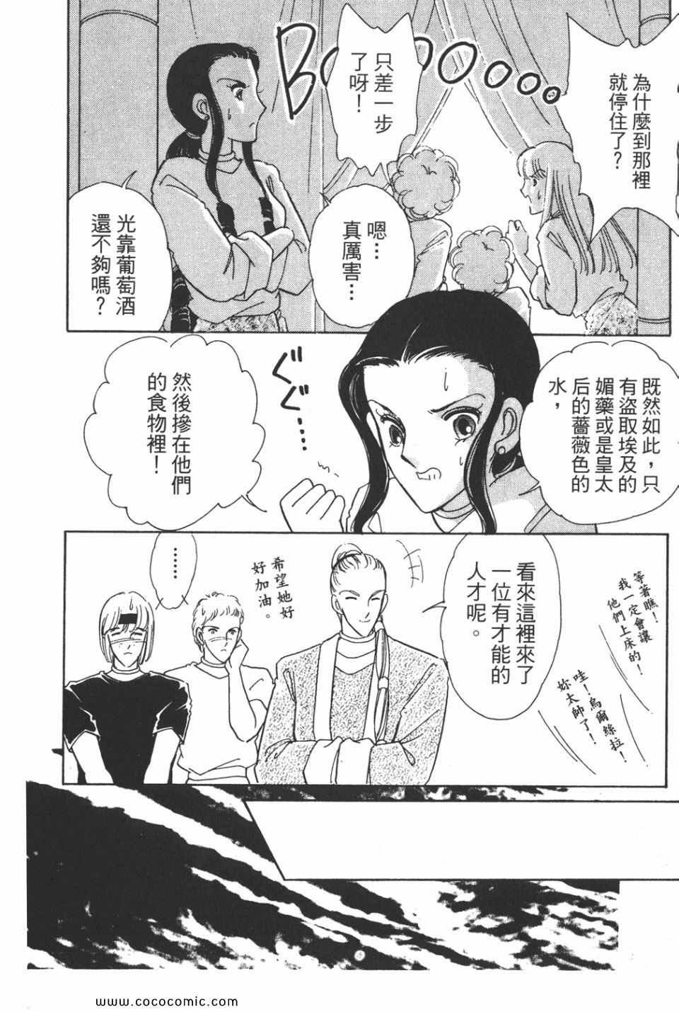 第39卷