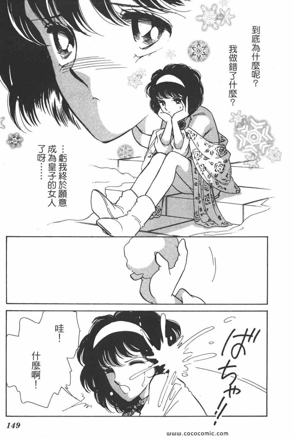 第39卷