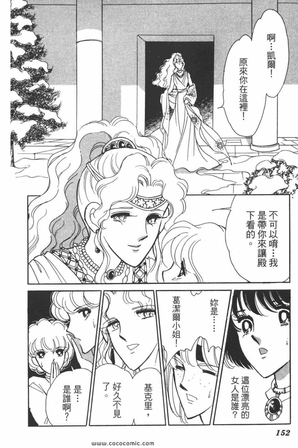第39卷