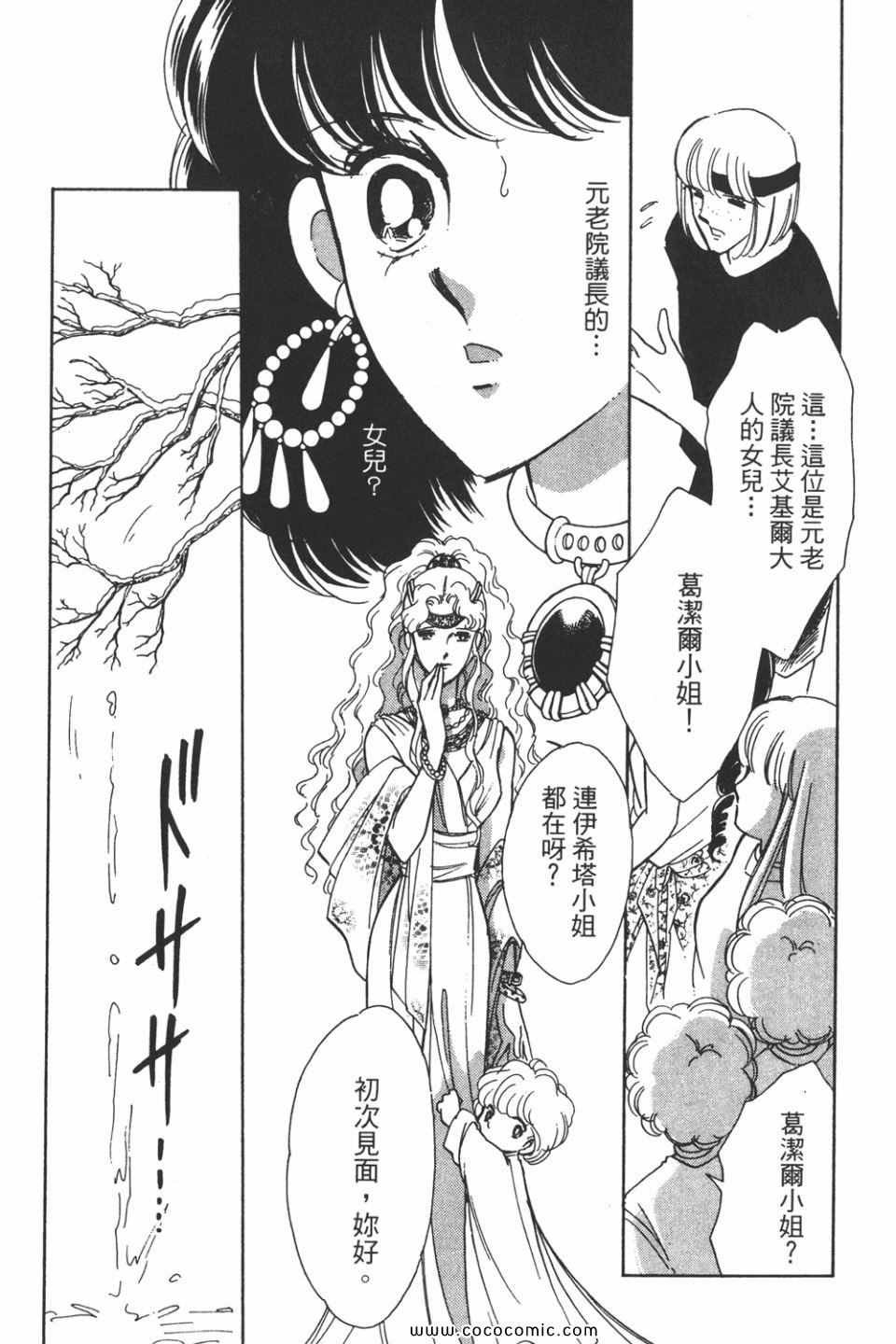 第39卷