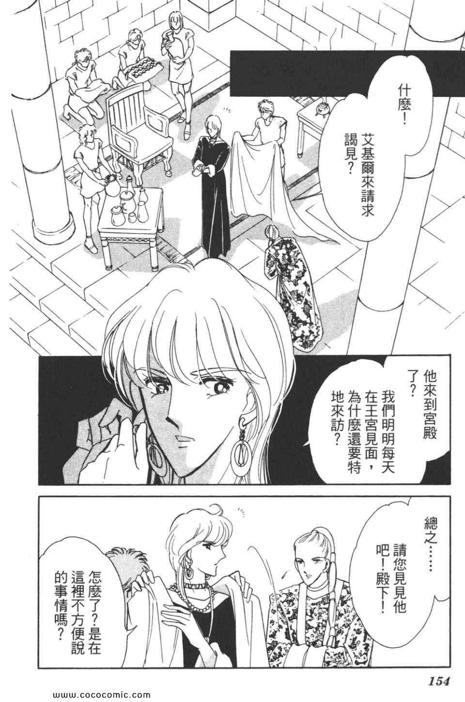 第39卷