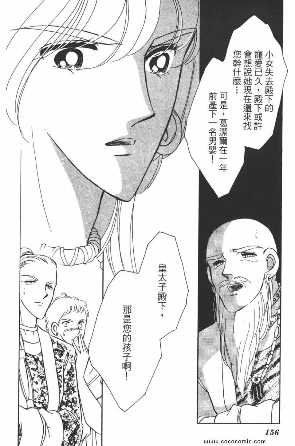 第39卷