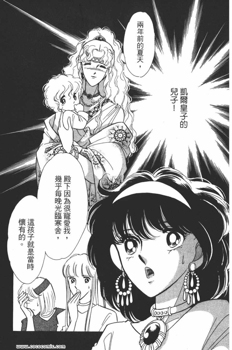 第39卷