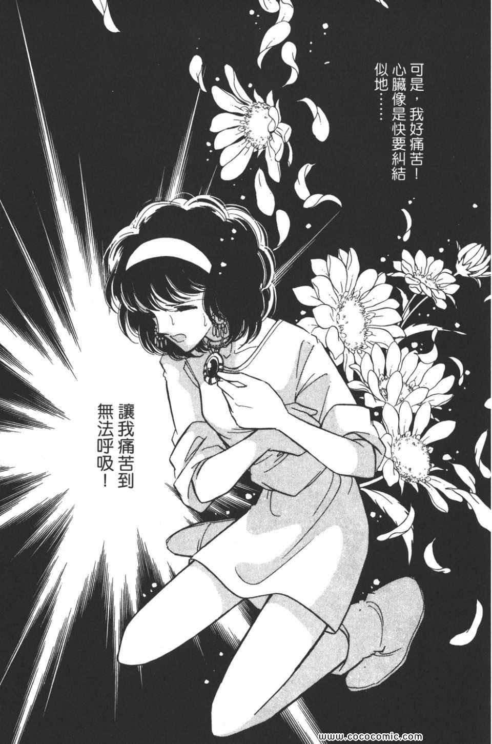 第39卷