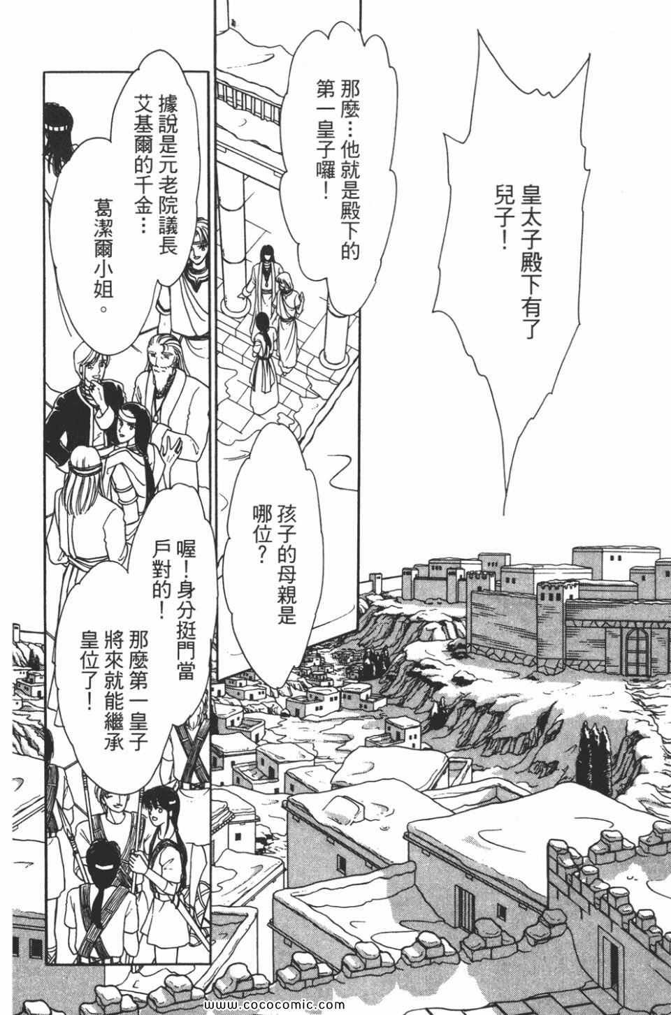 第39卷