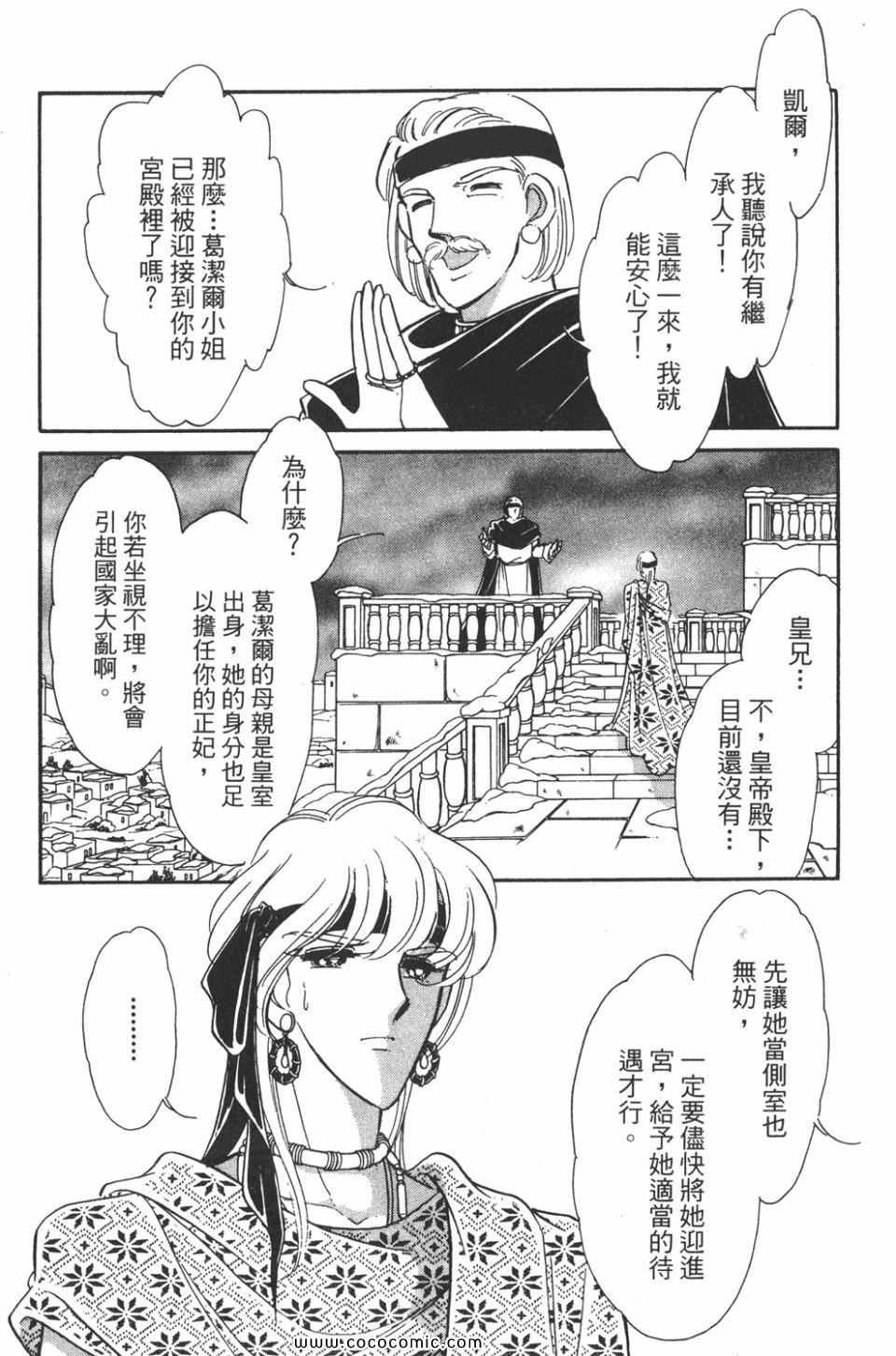第39卷