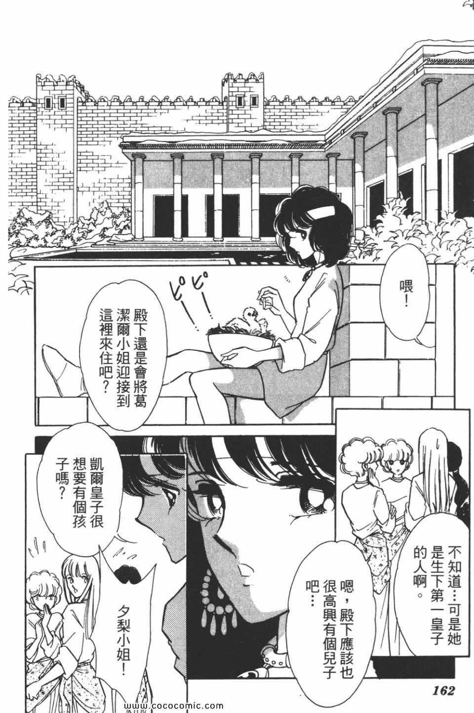 第39卷