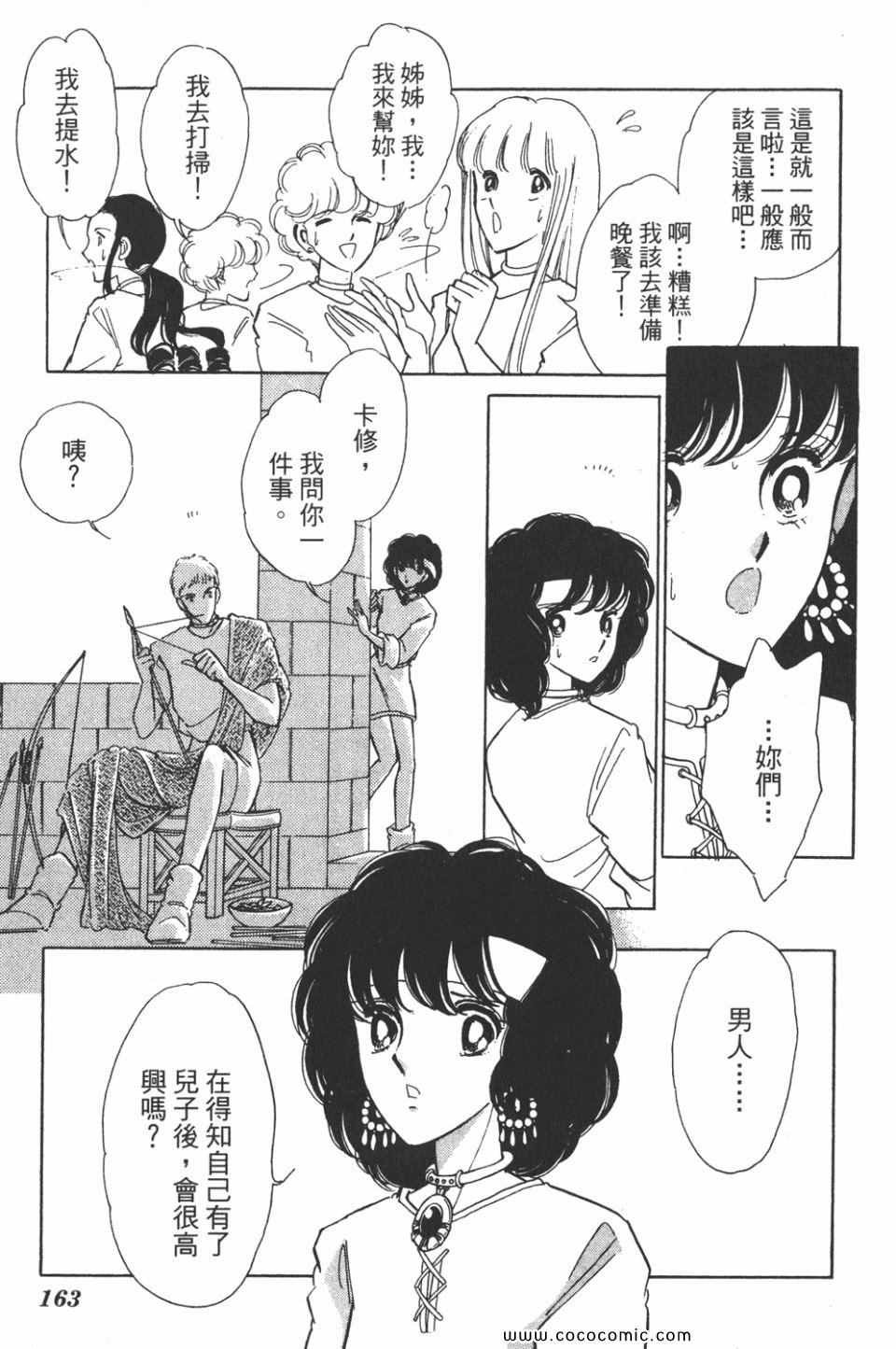 第39卷