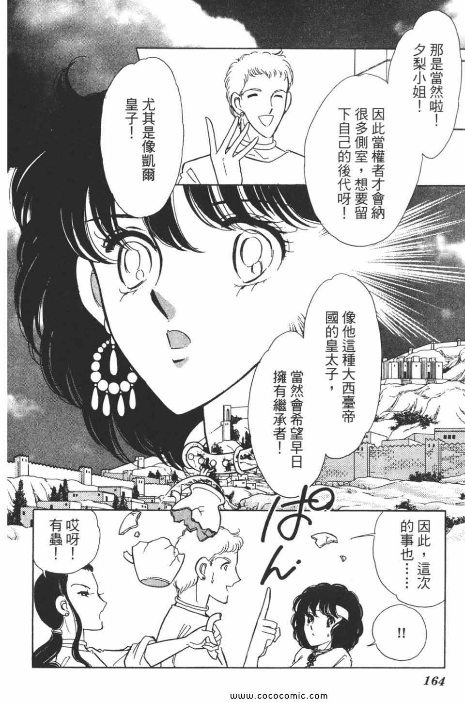 第39卷