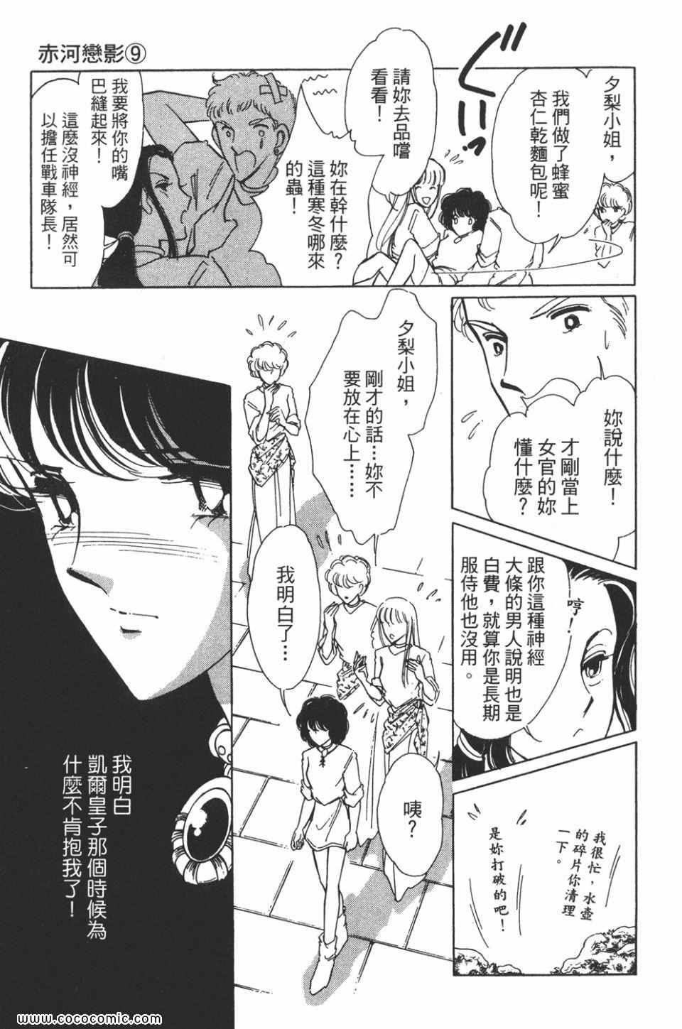第39卷