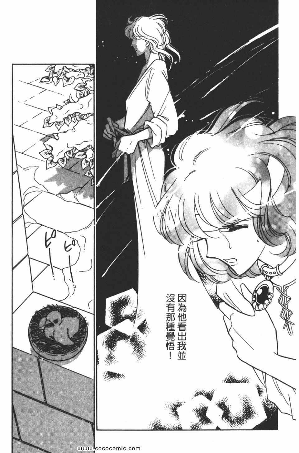 第39卷