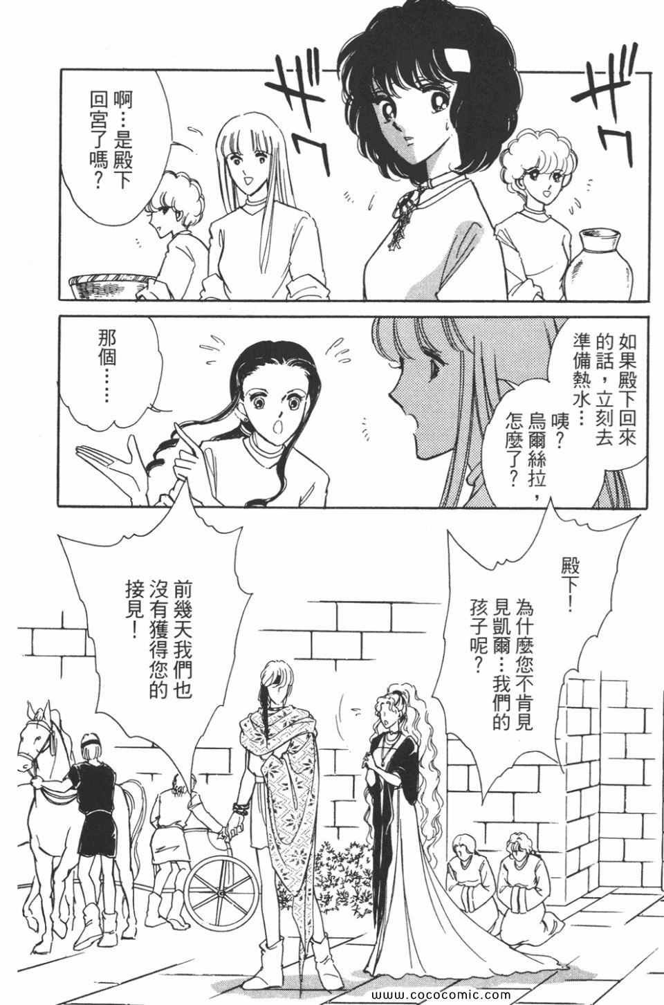 第39卷