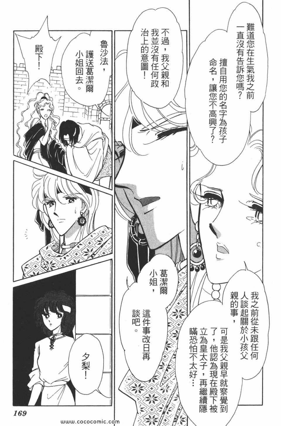 第39卷