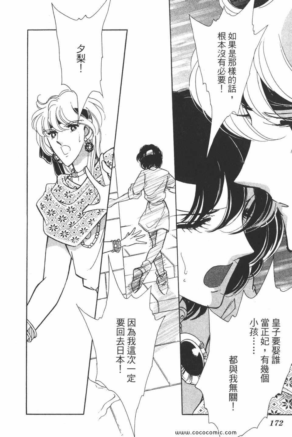 第39卷