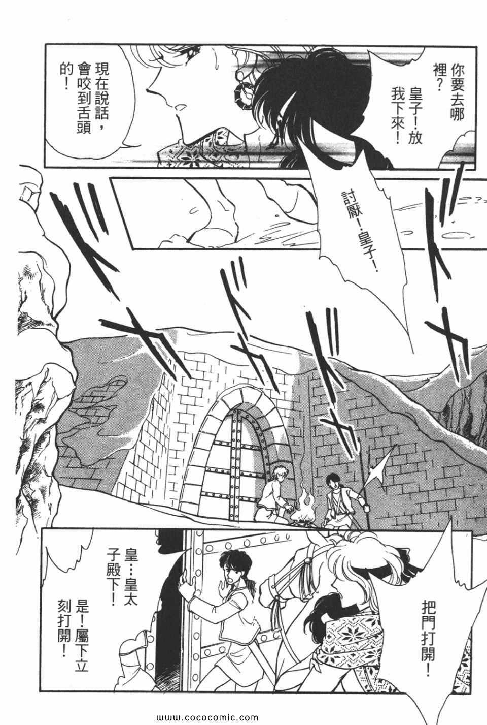 第39卷