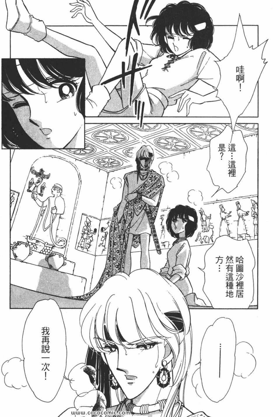 第39卷