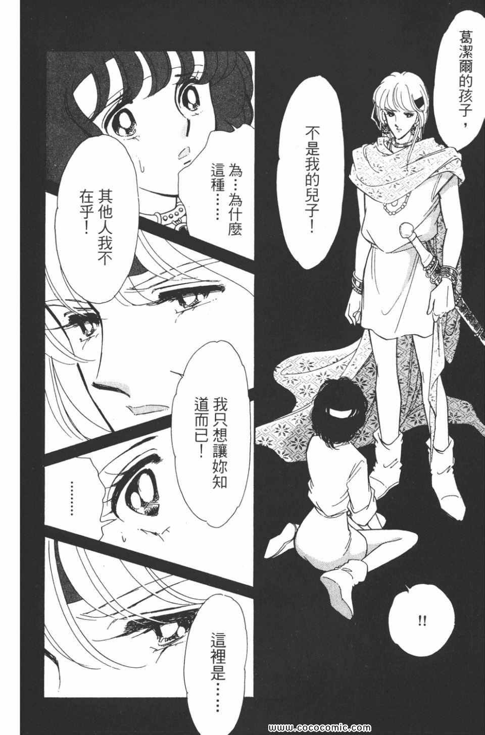 第39卷