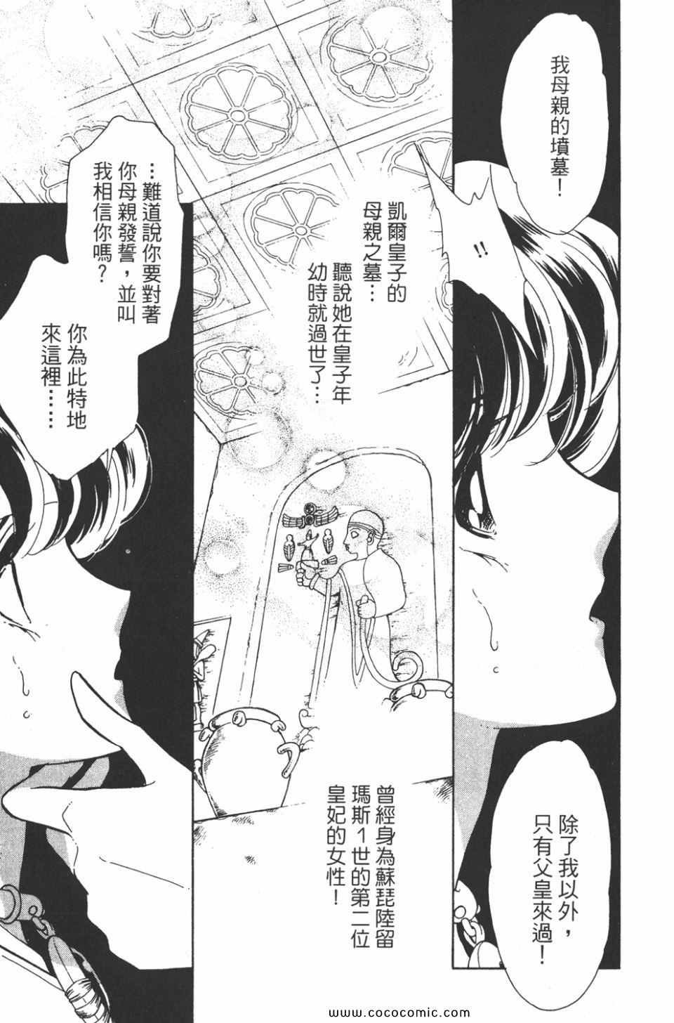 第39卷