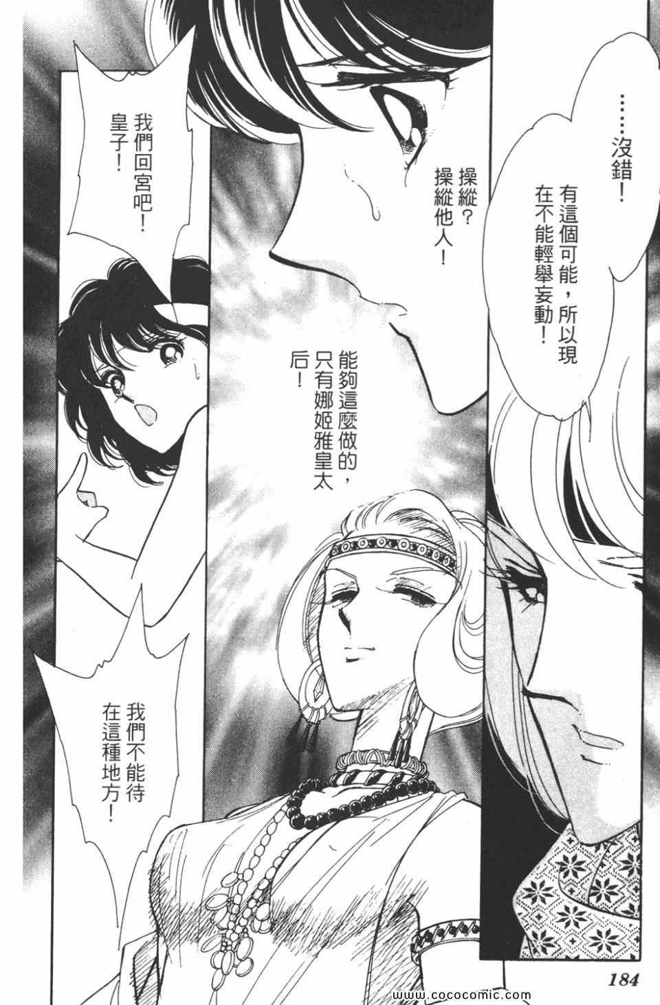 第39卷