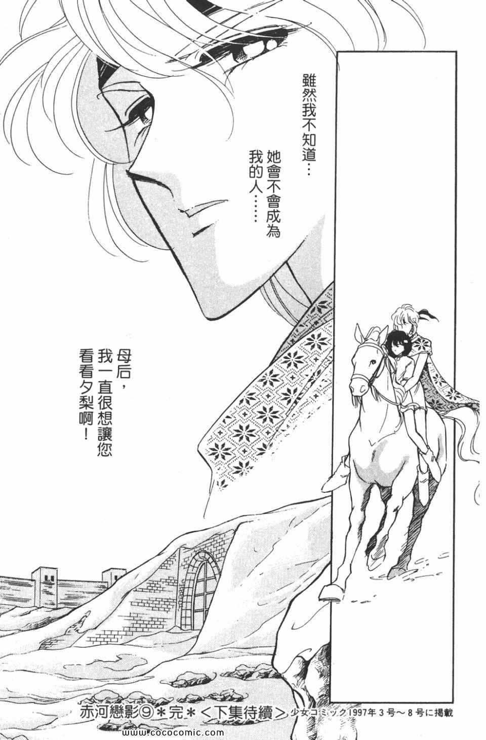 第39卷