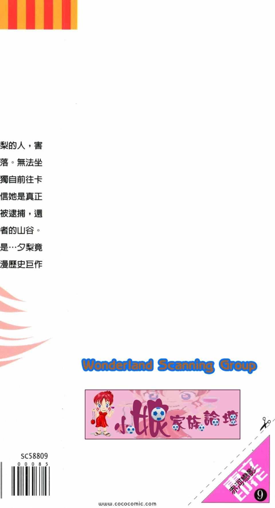 第39卷