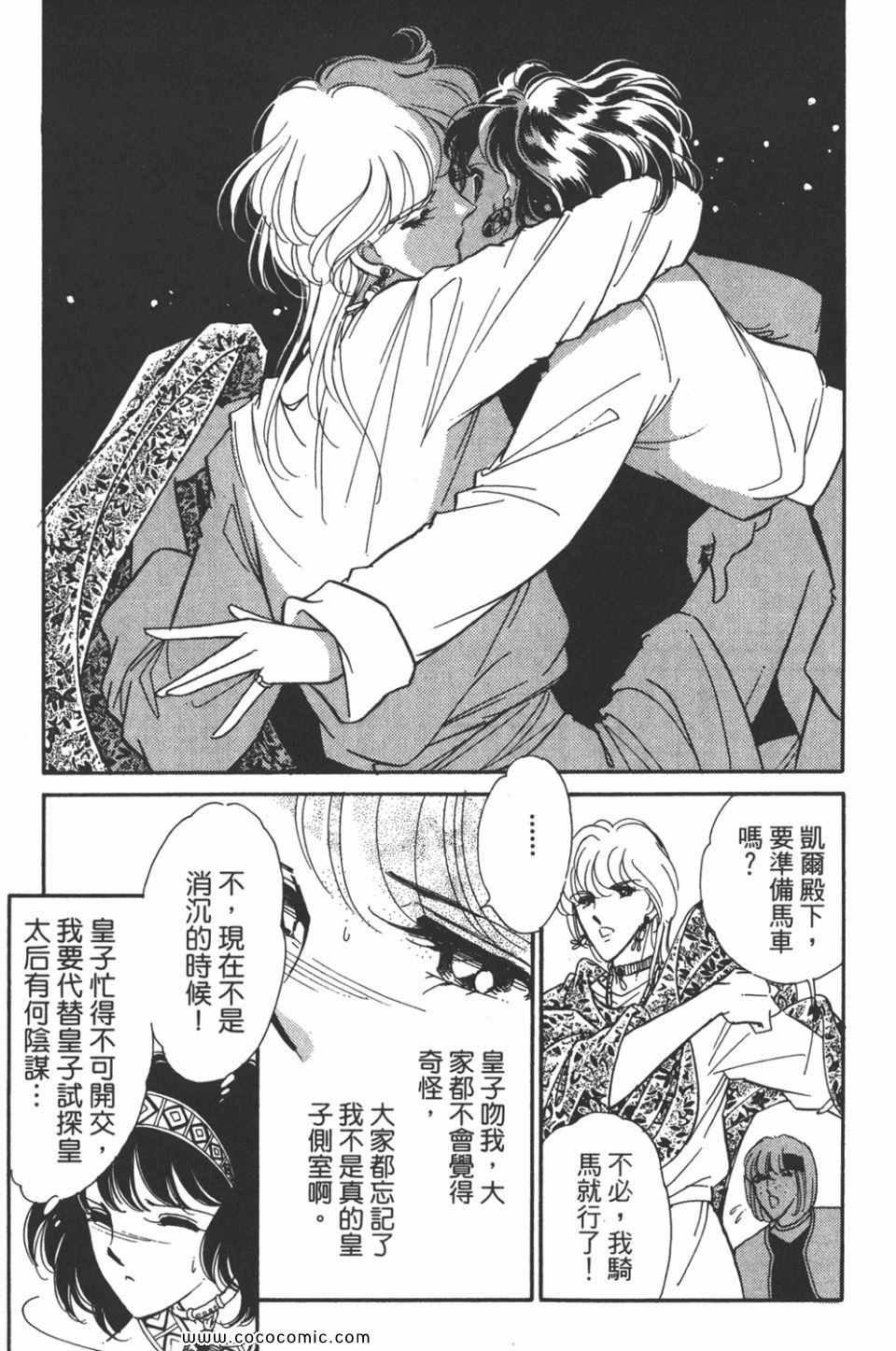 第40卷