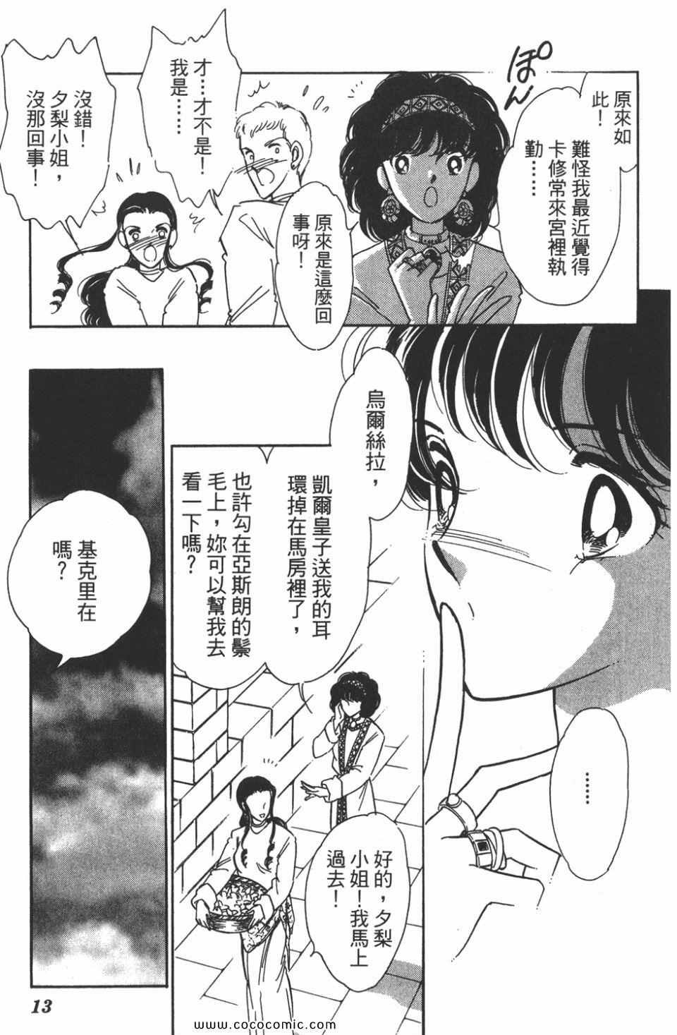 第40卷