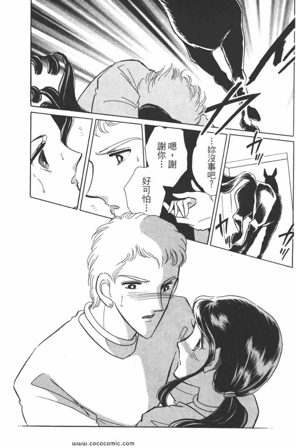第40卷