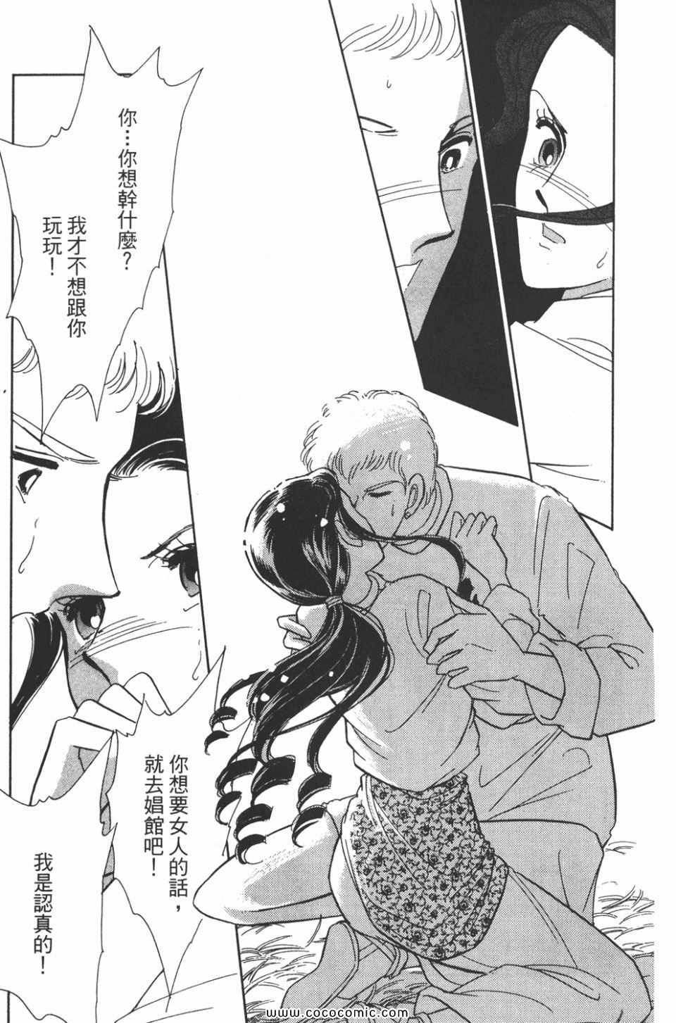 第40卷