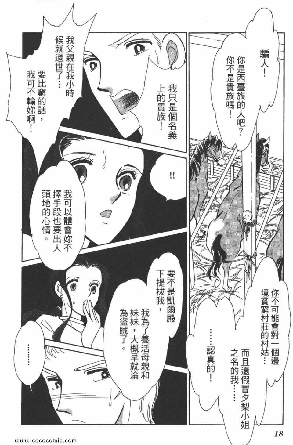 第40卷