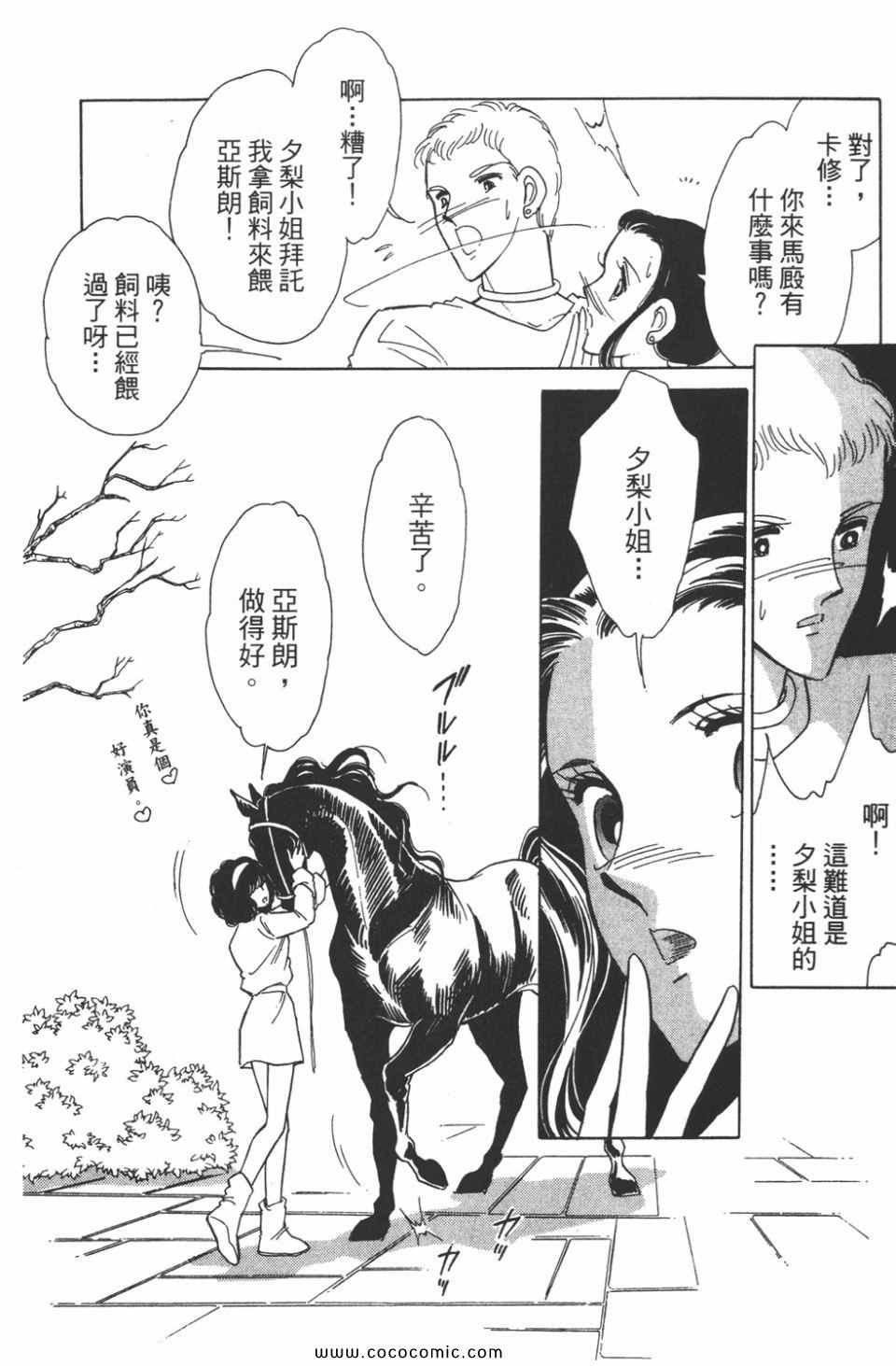 第40卷