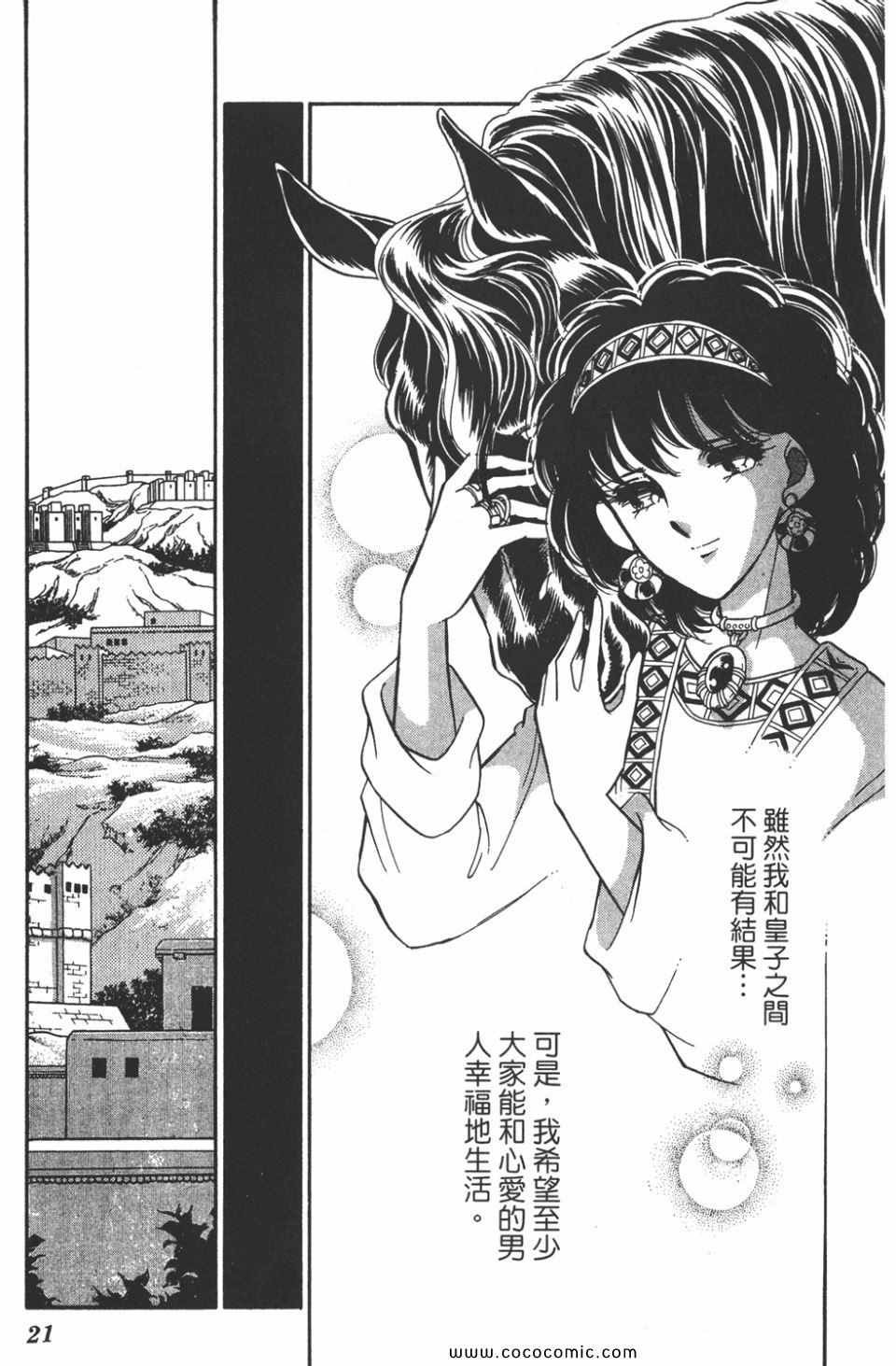 第40卷