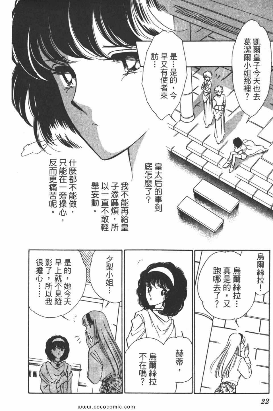 第40卷