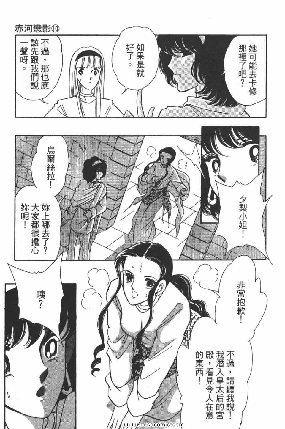 第40卷