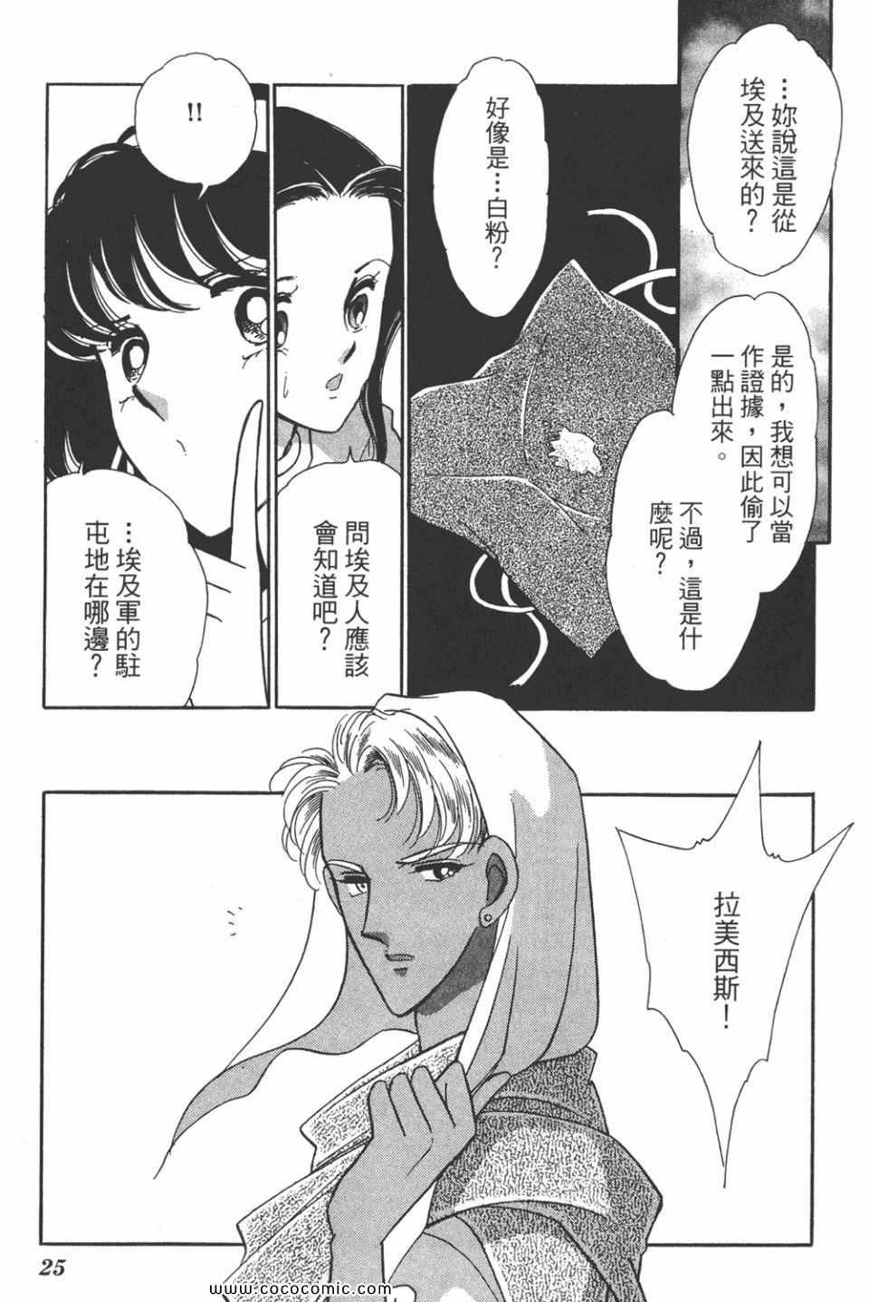 第40卷
