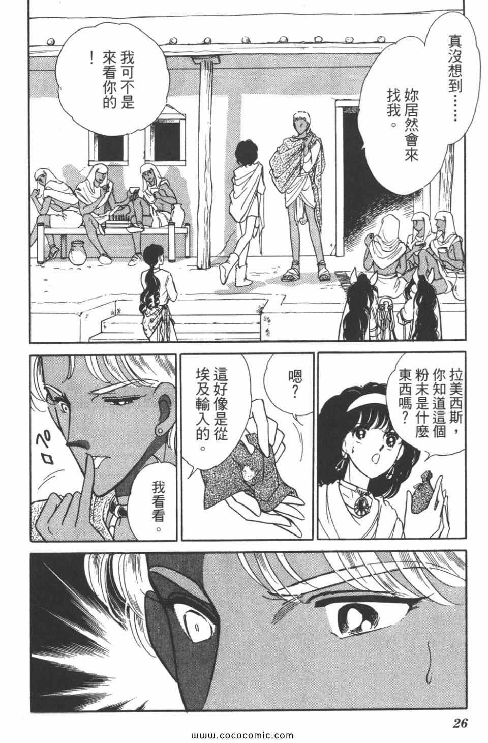 第40卷