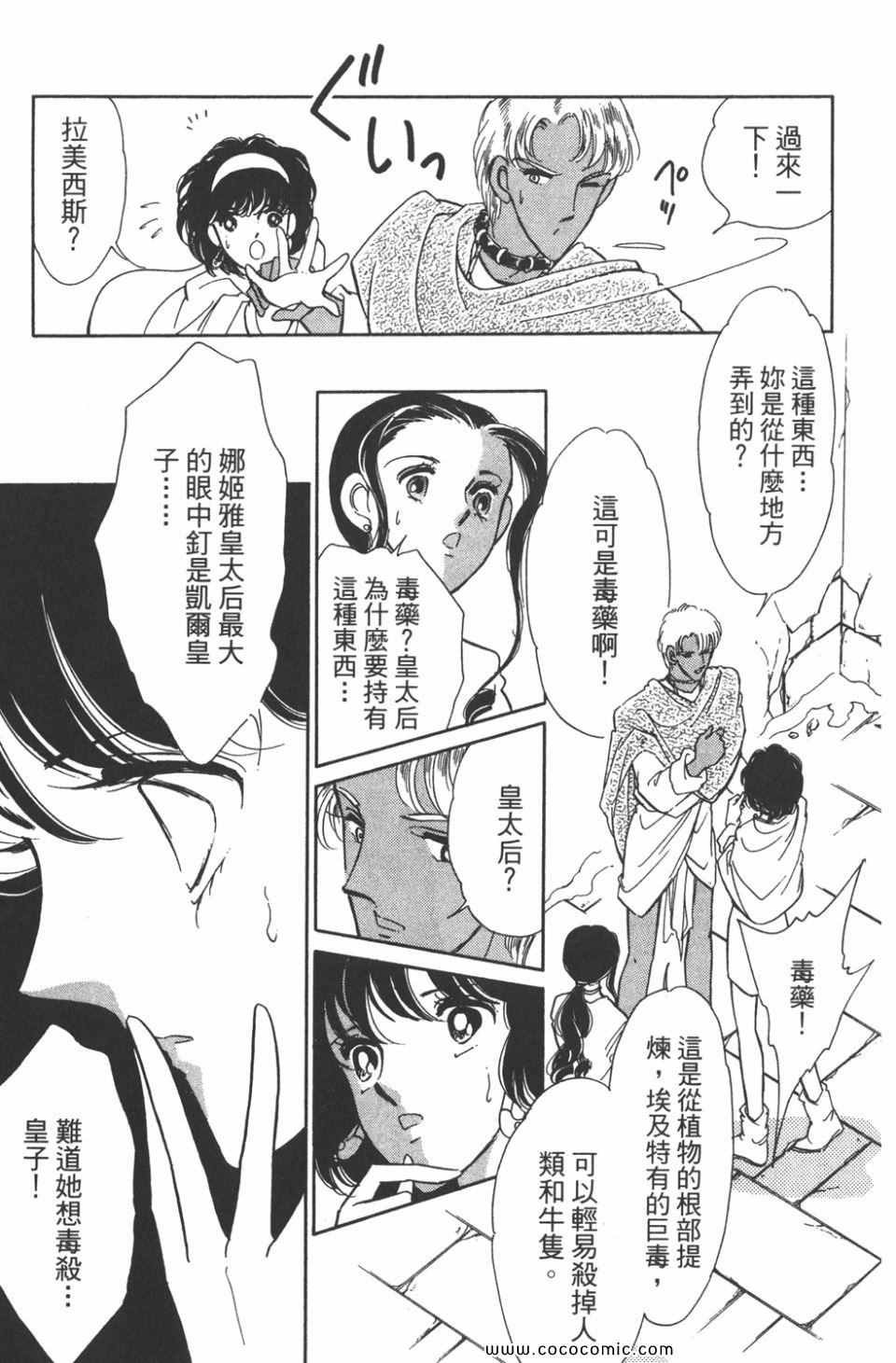 第40卷