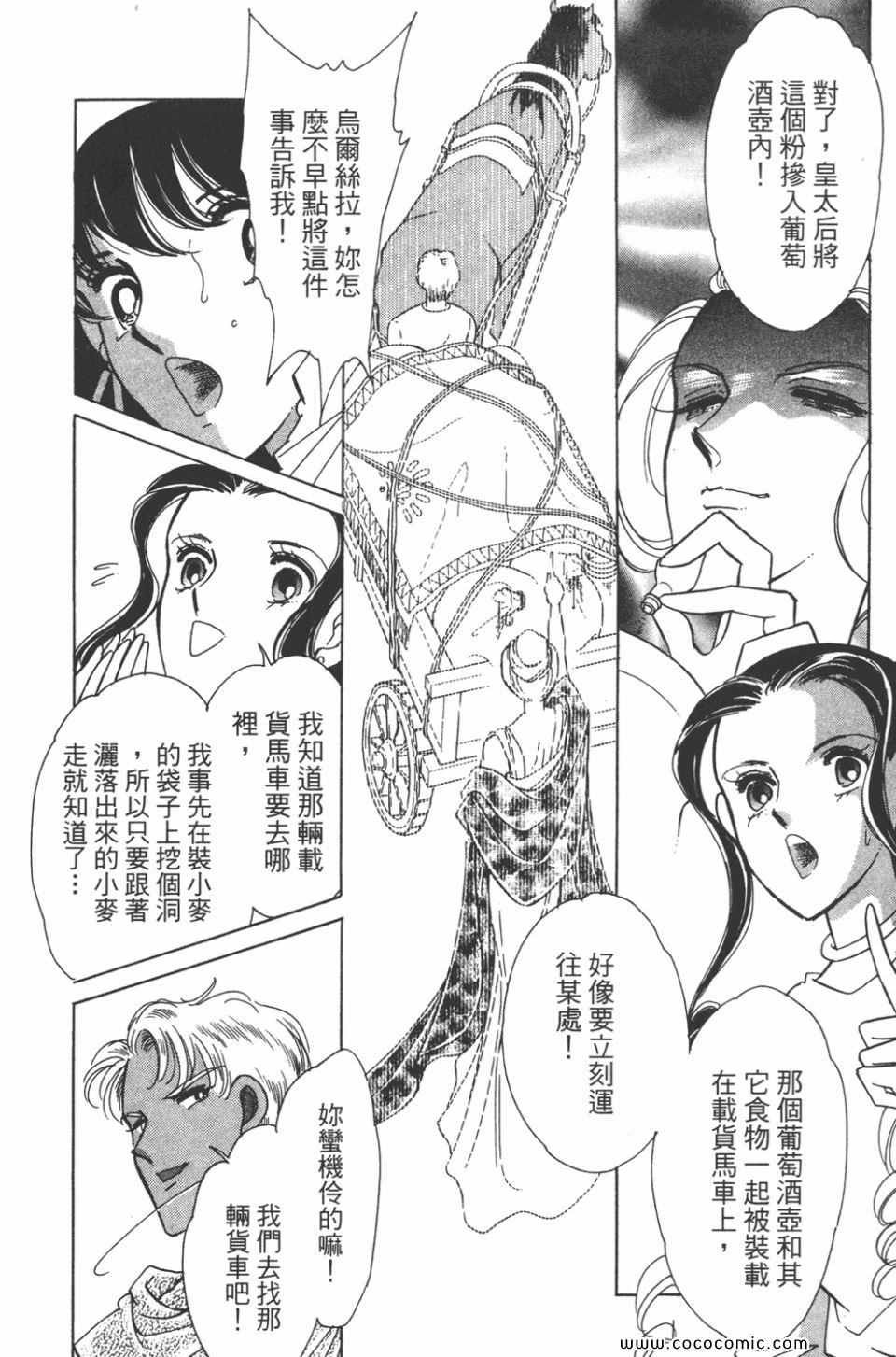 第40卷