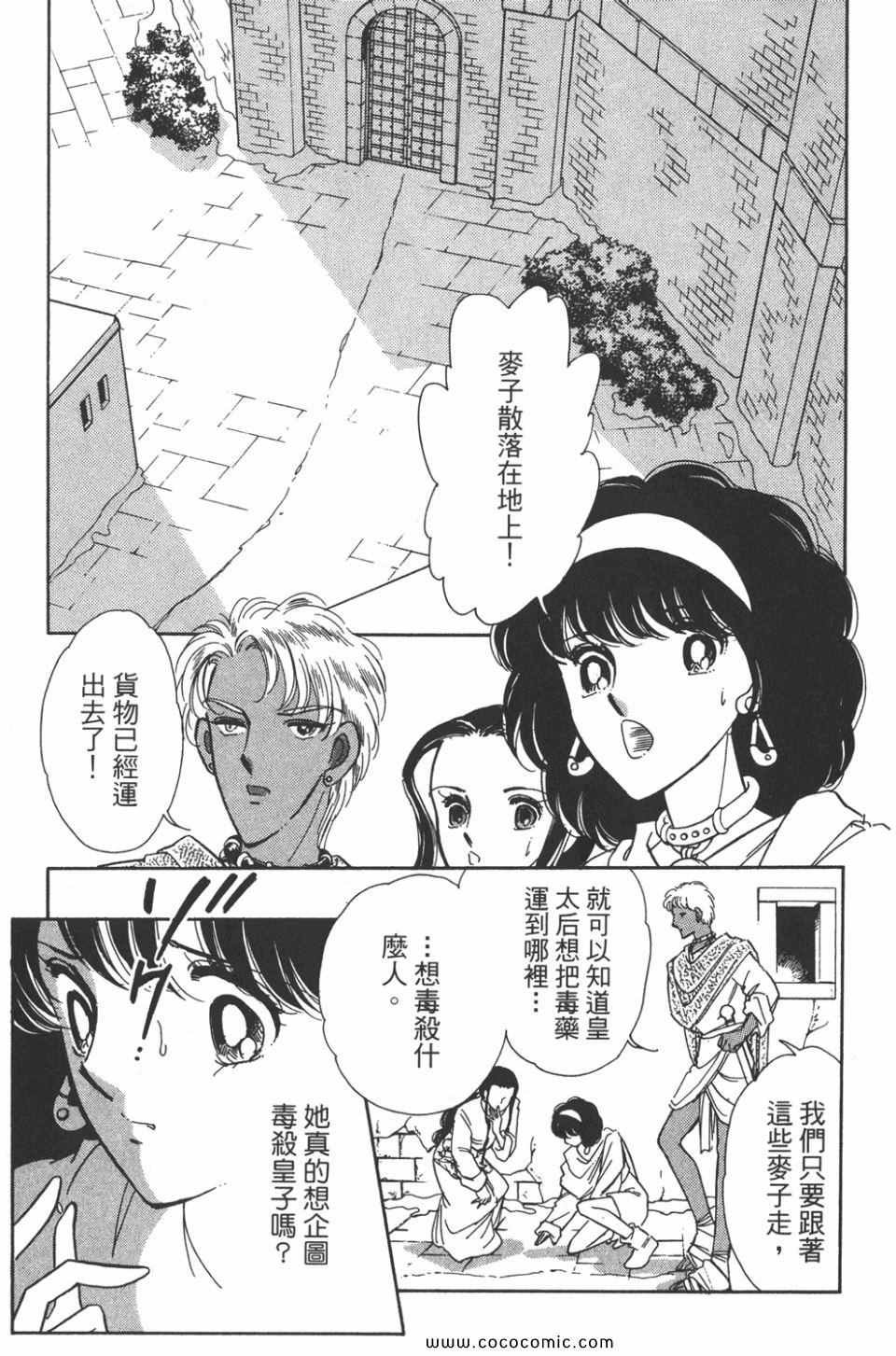 第40卷