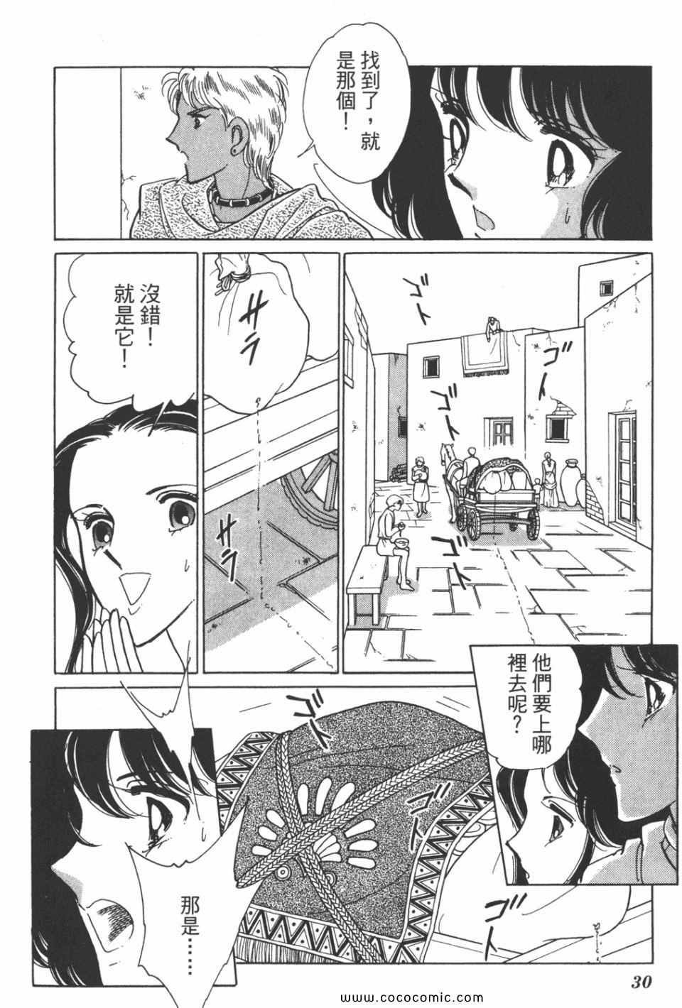 第40卷