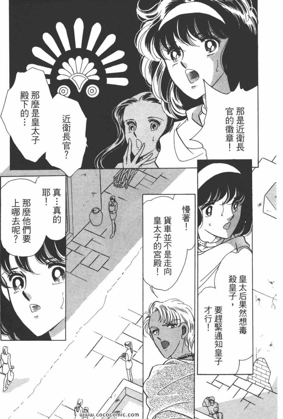 第40卷
