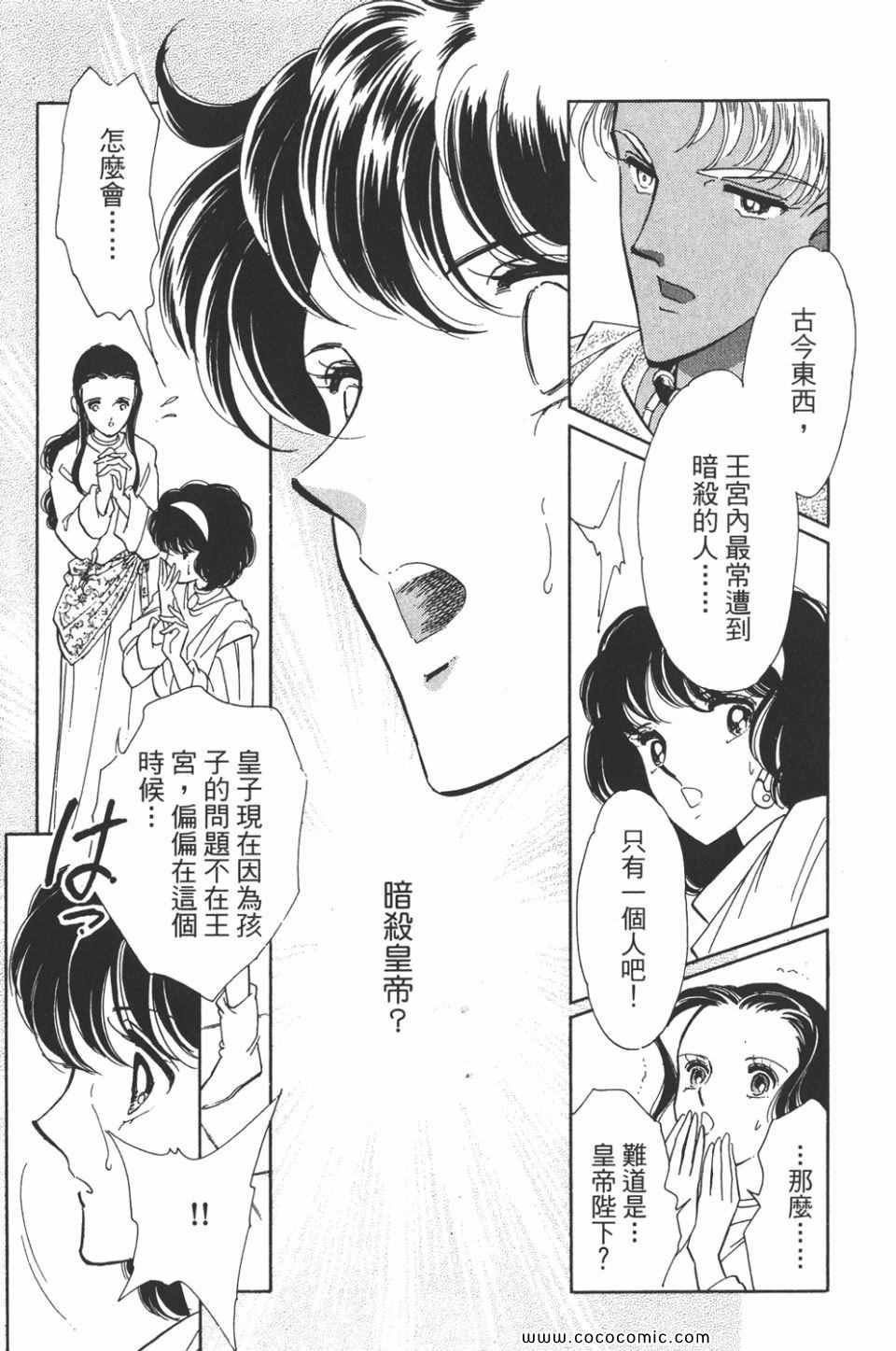 第40卷